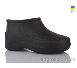Галоши Lot Shoes